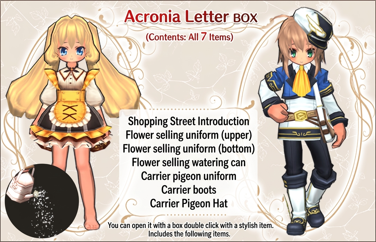 Acronia Letter BOX